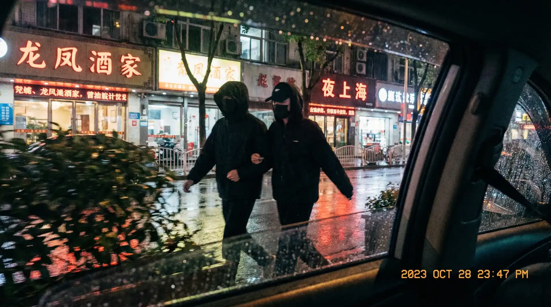 暗网黑料 - 黑料暗网相关内容汇总 - 顶流明星深夜密会现场抓拍照片